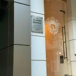 Nian Boutique 4* Constanta